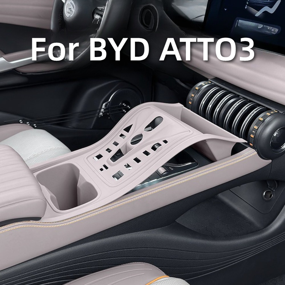 For BYD ATTO3 Intelligent Driving Version Car Specialized Central Control Button Full Cover Silicone Pad Interior Scratch